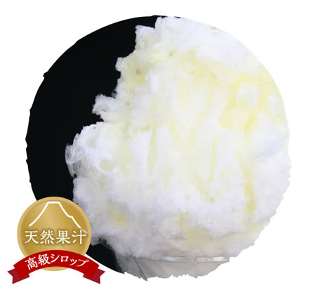 富士山かき氷べべ