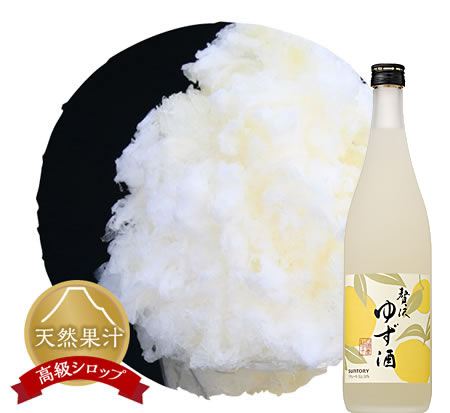 富士山かき氷べべ