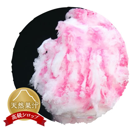 富士山かき氷べべ